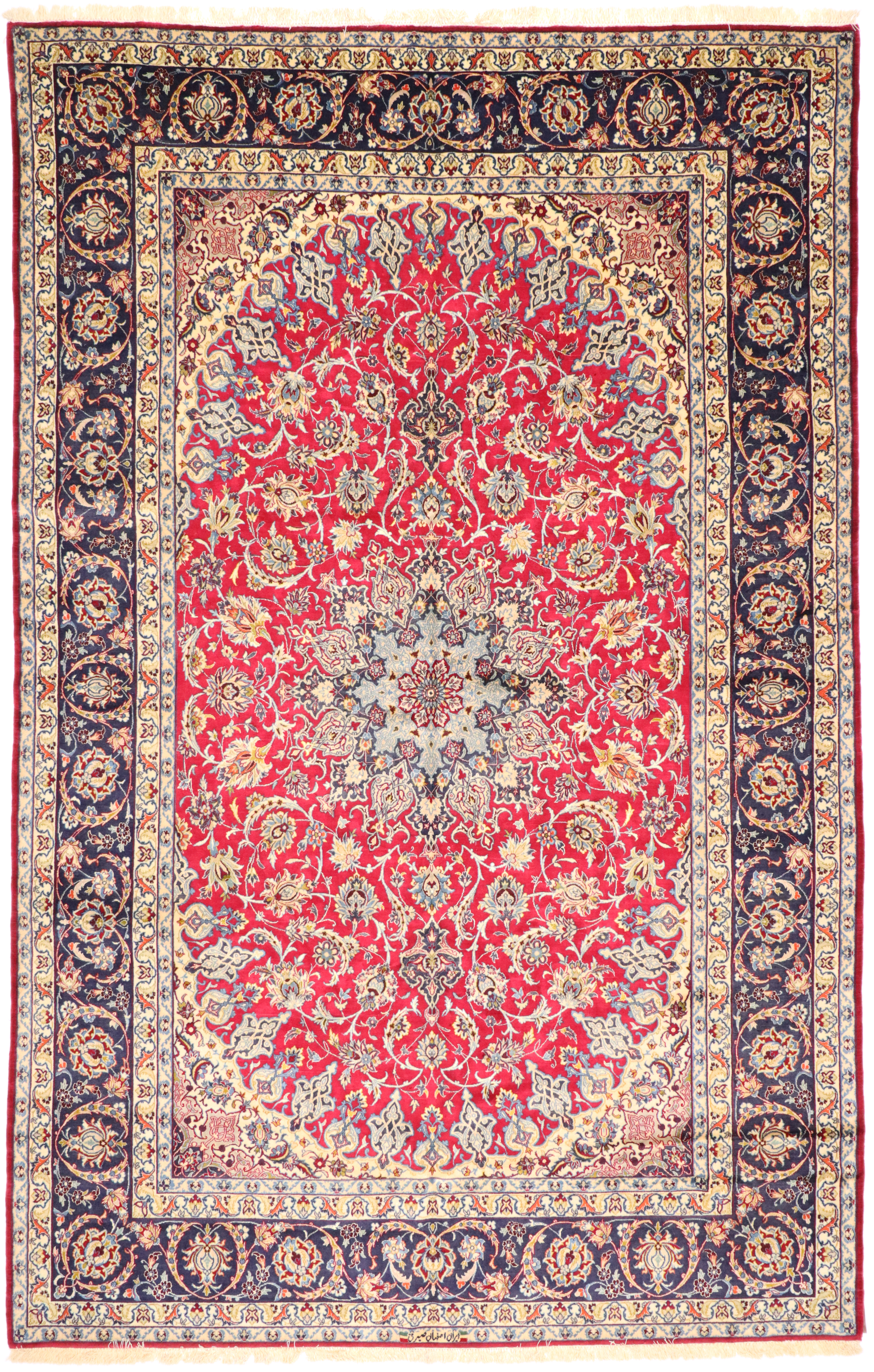 Isfahan Silk Warp 315 x 200 cm