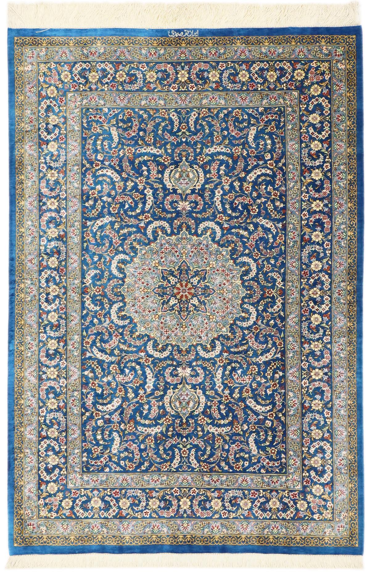 Qum Silk 150 x 96 cm